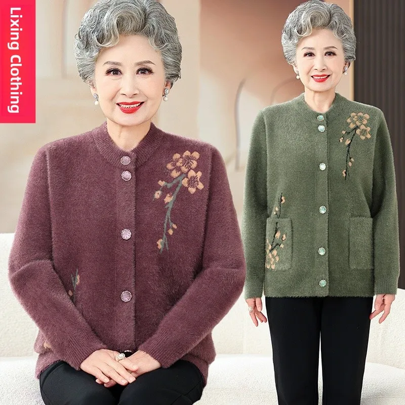 

Spring Autumn Knitted Sweater Women's Mom Style Long Sleeve Cardigan Grandmother Large Size Fake Mink Coat Middle Aged And El...