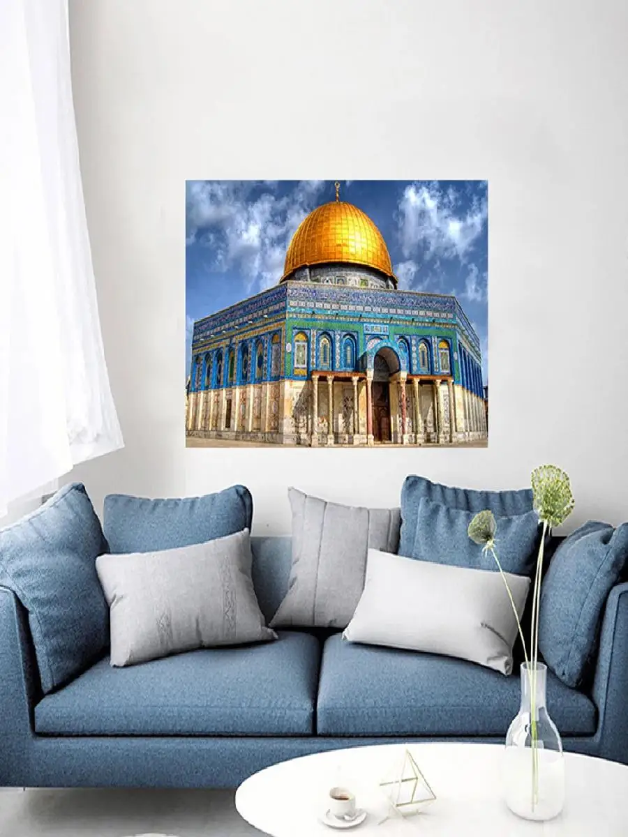 Jerusalem Israel Dome of the Rock Wall Art Canvas Print  Islamic Architecture Photography Poster for Home Decor