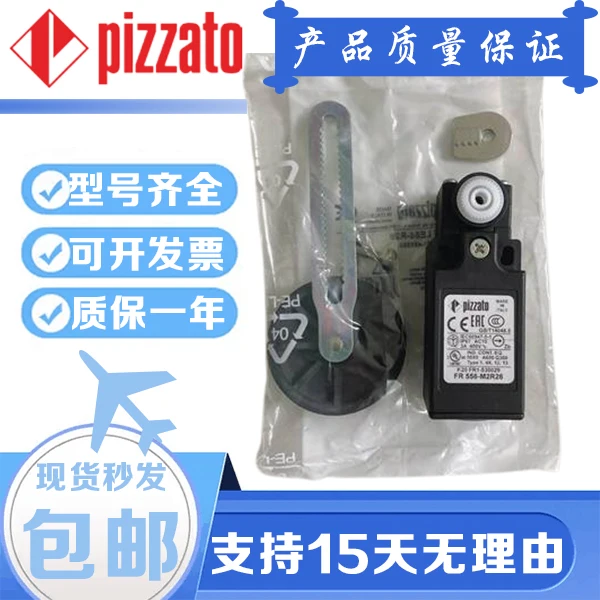 for FR556-M2R26 Original Italy imported PIZZATO limit switch FR 1655-M2R26