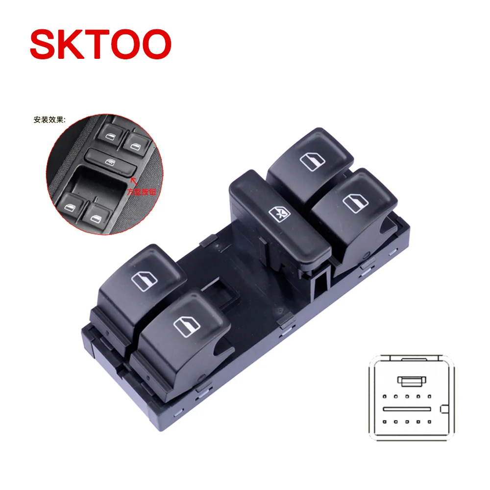 

Переключатель Стеклоподъемника SKTOO для VW Polo 2014, 2015, 2016, 2017, Новый переключатель управления окном
