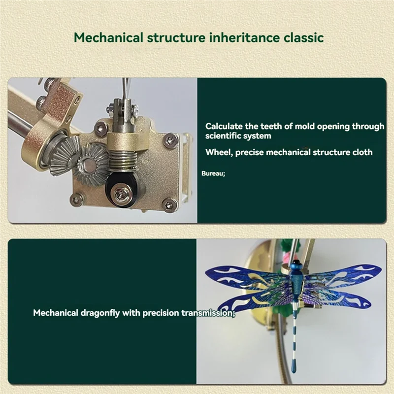 AS96-DIY 기계식 잠자리 모델 키트 금속 3D 퍼즐 아트 조립 장식 장식품 공예 수제 선물