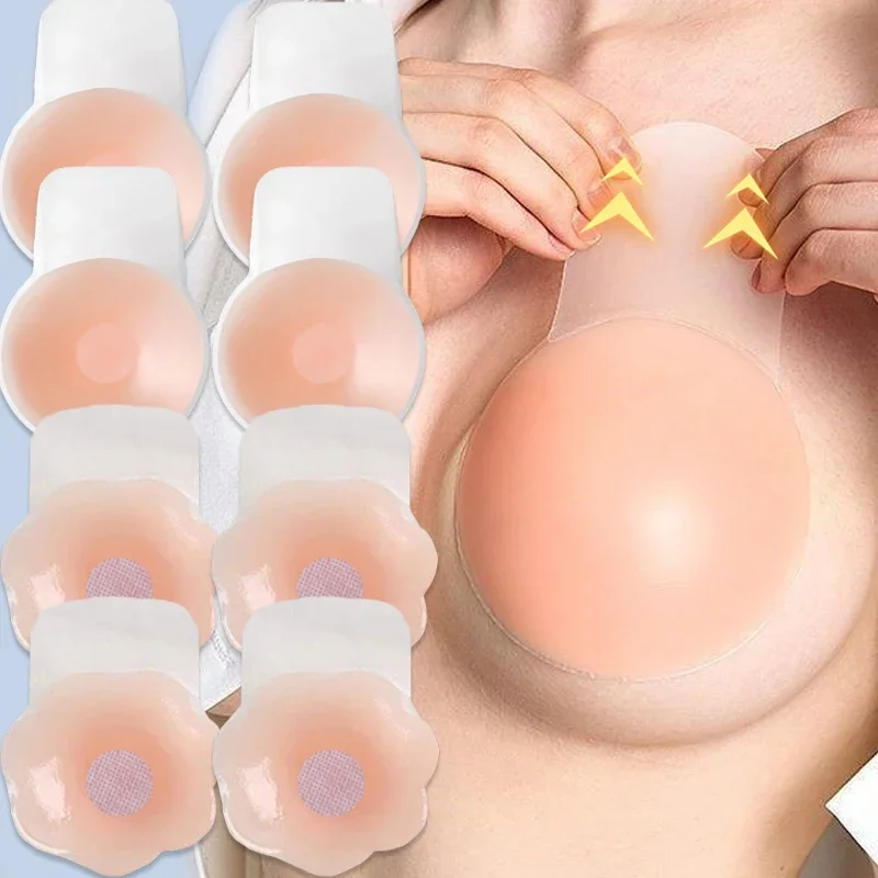 2/20pcs Reusable Breast Petals Lift Silicone Nipple Cover Invisible Petal Adhesive Strapless Backless Stick Bra Breast Stickers