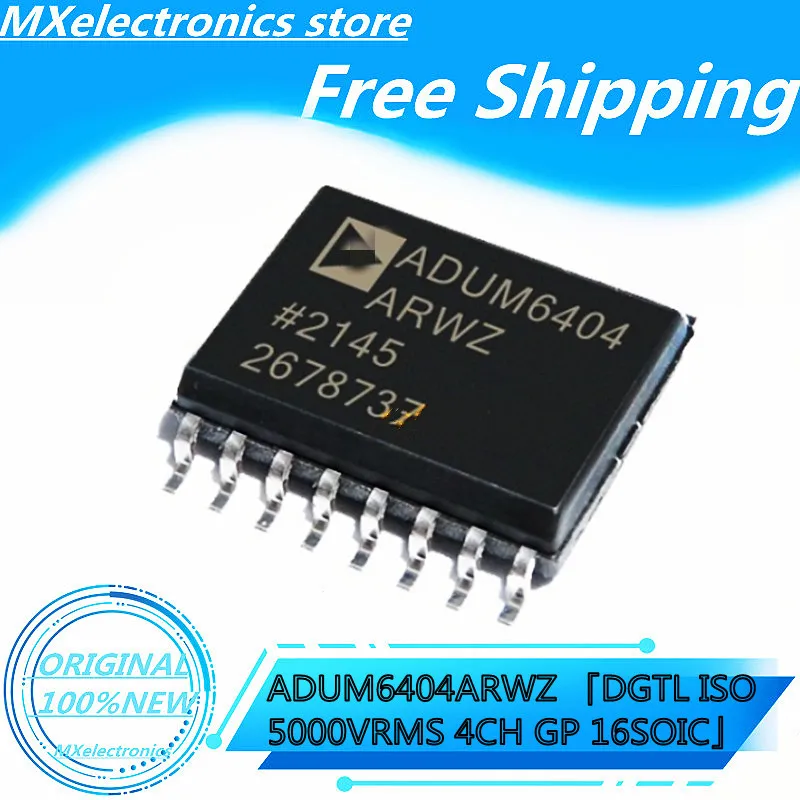 2PCS-10PCS/LOT 100%NEW ADUM6404ARWZ 「DGTL ISO 5000VRMS 4CH GP 16SOIC」 ORIGINAL