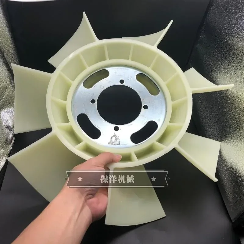 Engine Fan Blade Komatsu PC30/PC35/PC40/PC45/PC50 Excavator Yanma 3D84 4D84