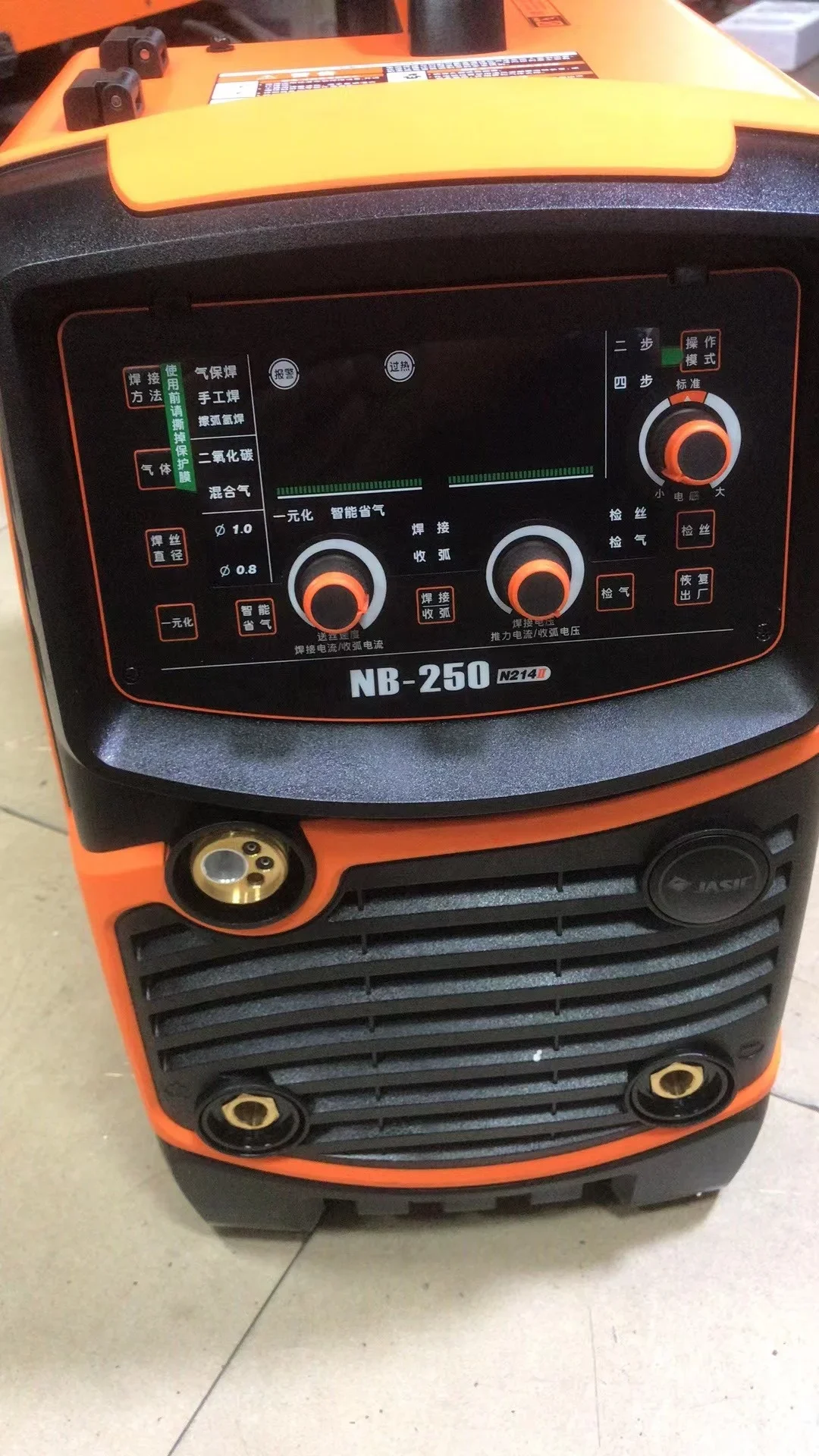 Mig Welder DC Mig Welding Machine NBC 250