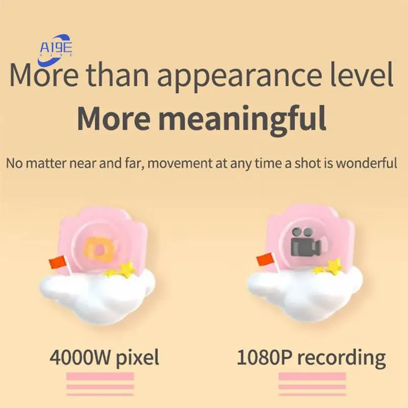 A19E-A8S Hd Dual Le…