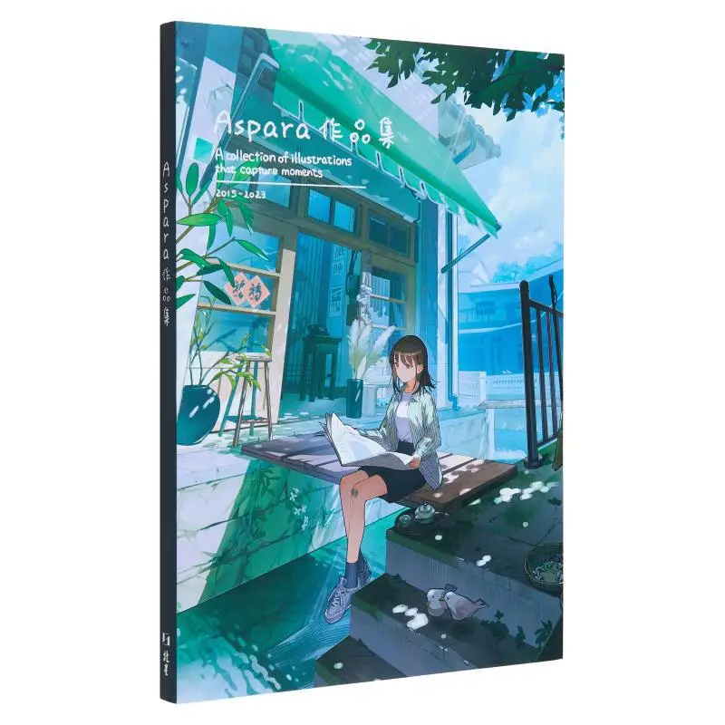 

Сборник иллюстраций AsparaA, которая захвата моментов. 20152023 Книга Aspara Beixing 9786267062913.