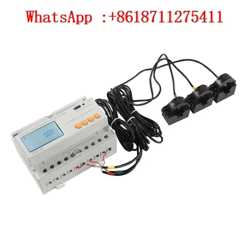 DTSD1352-CT Forward…