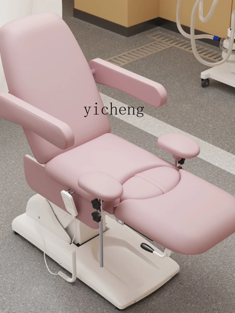 YY Gynecological Examining Table Electric Private Care Multi-Functional Facial Bed