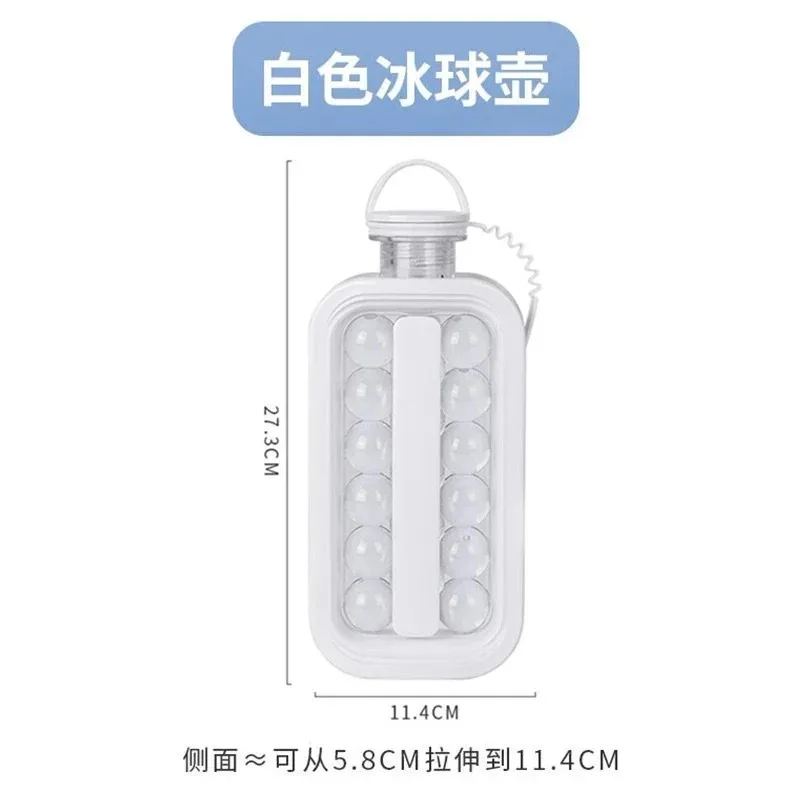 Ice Hockey Artifact Spherical Ice Storage Box