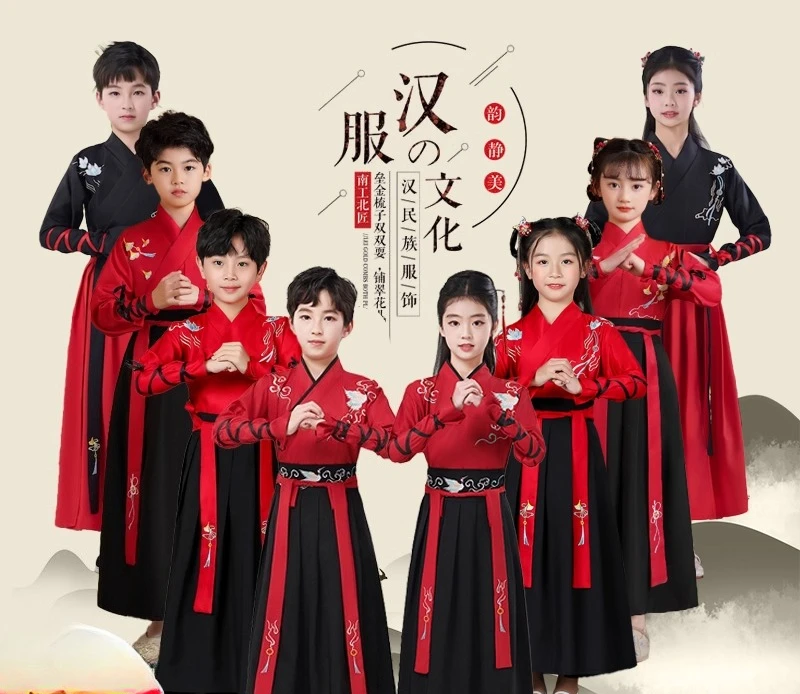 

Древние костюмы для мальчиков и девочек и костюмы Hanfu для мальчиков в традиционном китайском стиле, сценические костюмы, костюмы для девочек