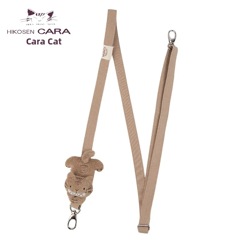 adorabile-tracolla-color-caramello-per-borsa-a-tracolla-accessorio-per-donna-di-hikosencara-jz7-269-0