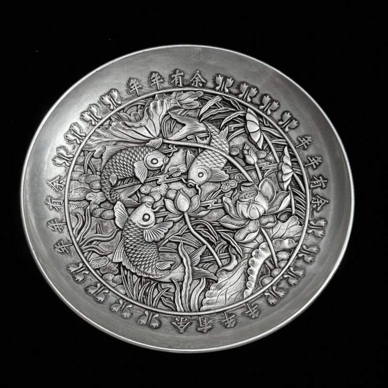 

Antique Crafts Ancient Qing Dynasty Qianlong Pure Copper Silver-Plated Yearly Fish Silver Plate Qianlong Imperial Gift Display P