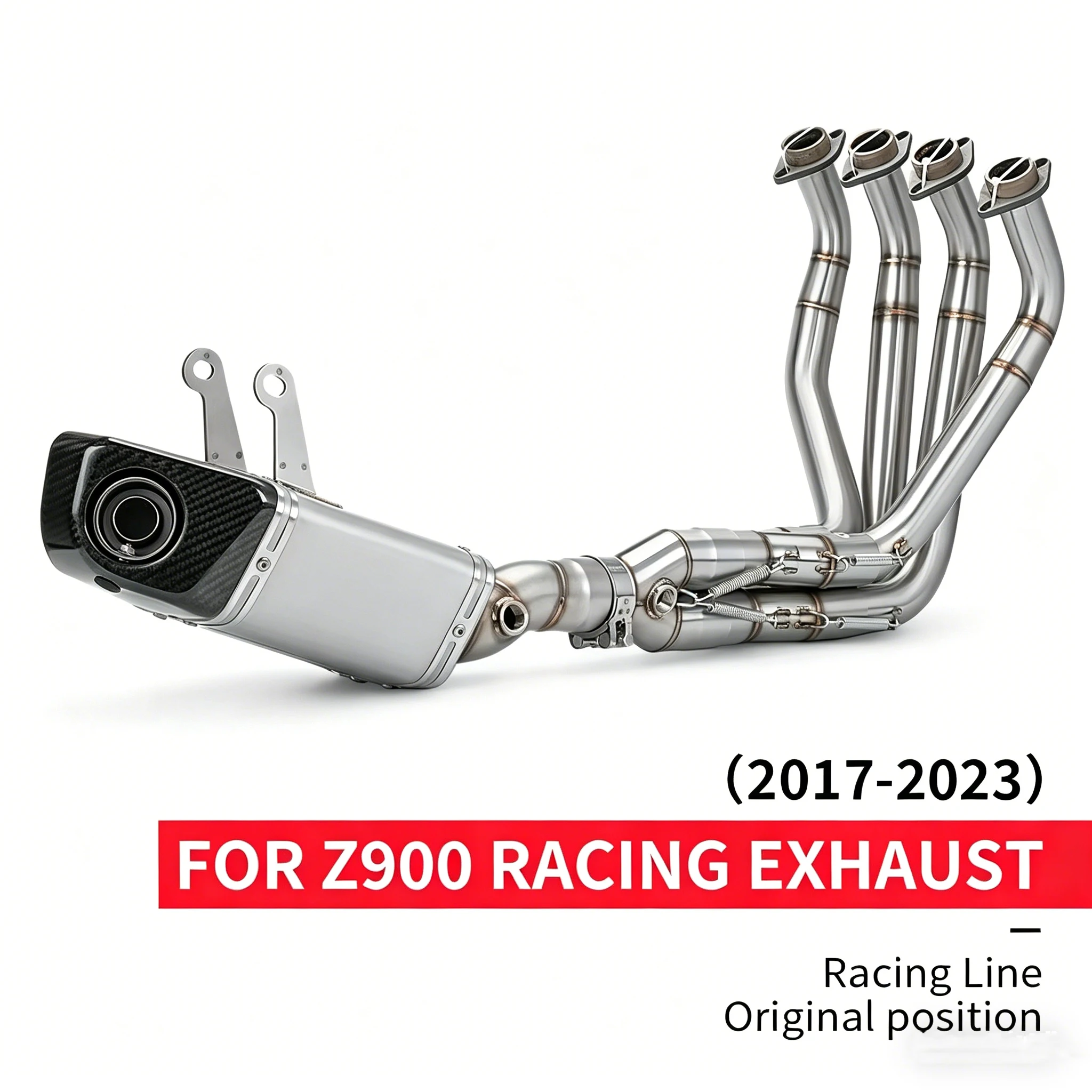 Motorcycle exhaust Performance front section connection stainless steel full exhaust pipe for Kawasaki Z900 2017-2023