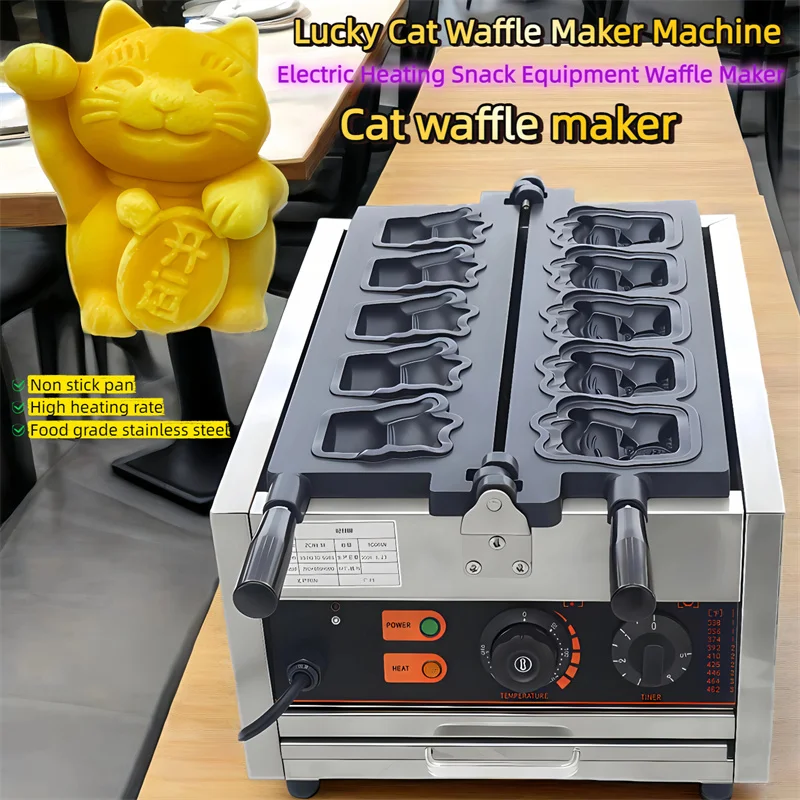 

Electric Lucky Cat Rabbit Snack Equipment Maneki Neko Pancake Machine Waffle Maker Machine Mini Commercial Bird 1600W Non Stick
