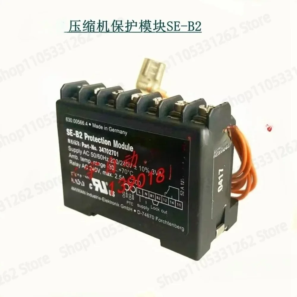 SE-B1 B2 B3 E1 E4 E5 Compressor Protection Module, Part 34702701 1710 3501