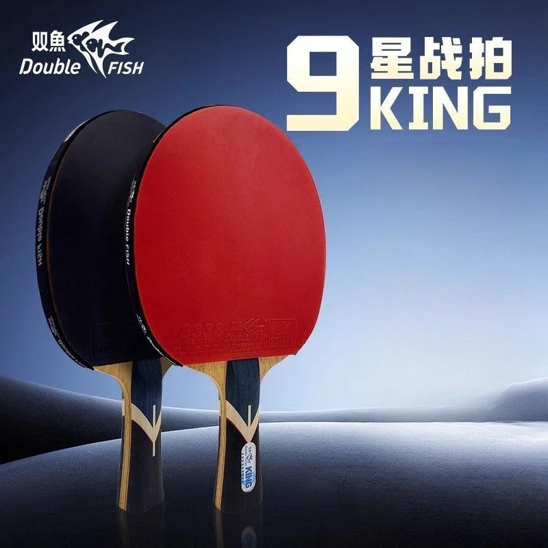 

Double Fish King Series High End Ping Pong Racket Professional 7Ply Imitation Carbon Blade High Elastic