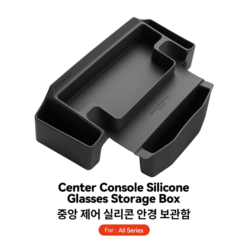 Glasses box Black