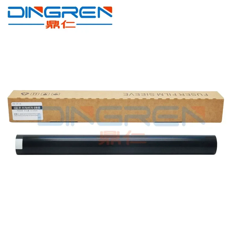 for Canon iR4570 Fixing Film Heating Film for iR2230 2270 2200 2800 3300 3350 3030 3570 4570 2210 2220 2850 Fixing Module