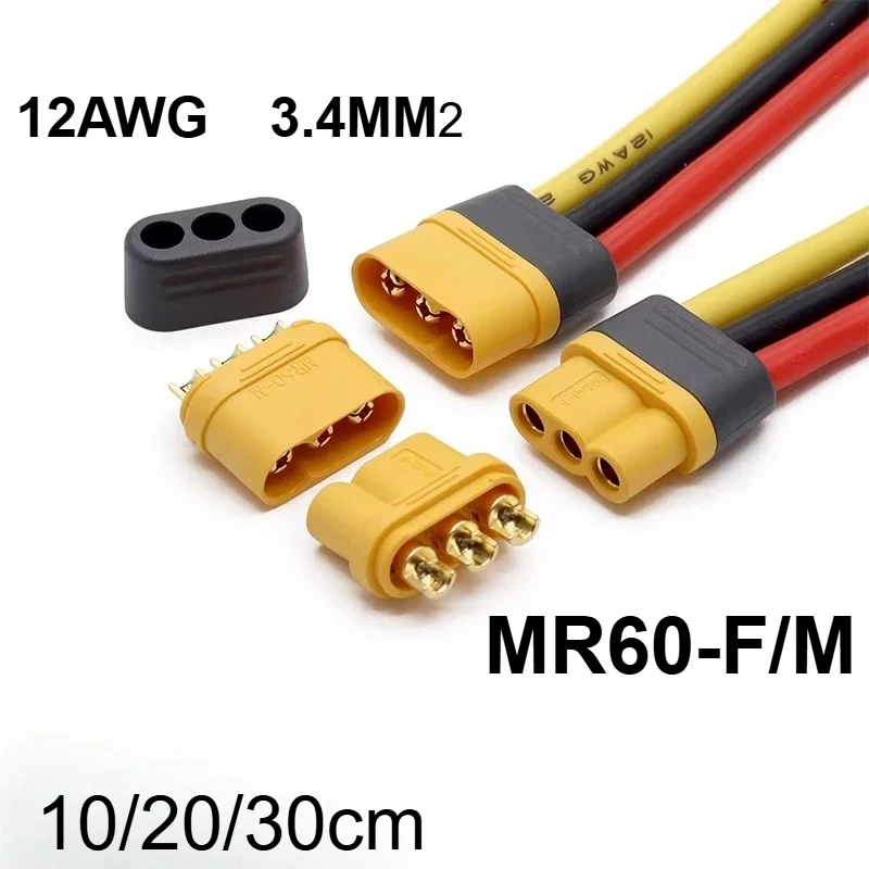 500V Charging Head MR60-F/M Motor ESC 3pin Male and Female  Aircraft Power Plug for Model Batteries Connectors 30A High Current