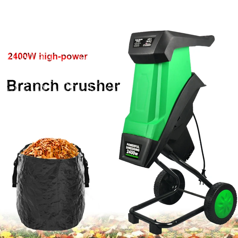 

High Power Garden Wood Crusher Wood Coarse Branches Shrub Crusher Leaf Crusher Small Household Electric Branch Crusher 2400W