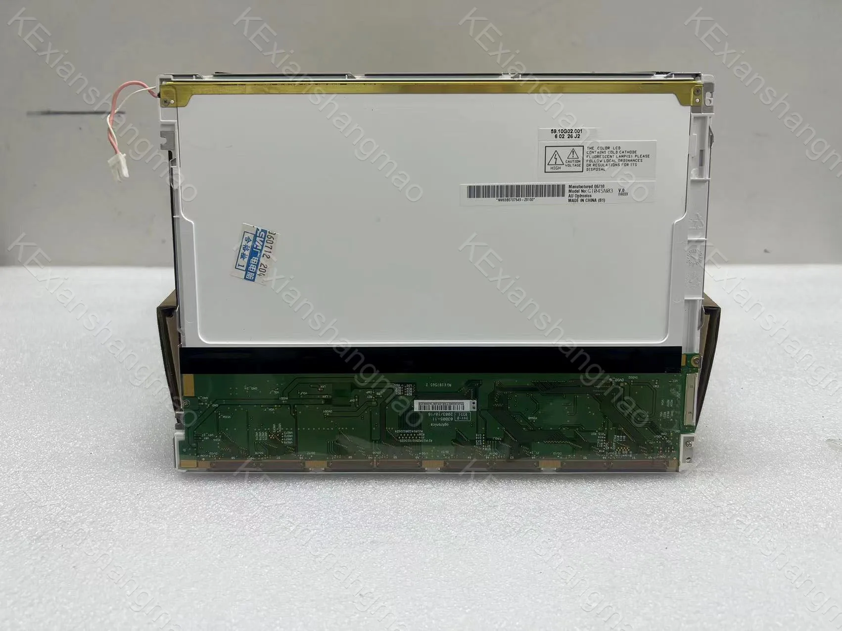 

Оригинальный 5,5-дюймовый экран G104SN03 V.0