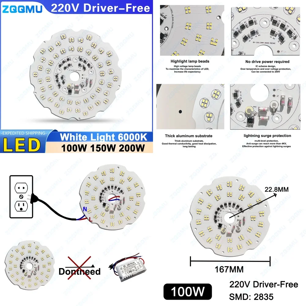 

100W 150W 200W Driver Free LED Light Panel AC220V for Warehouse Factory Industrial Lighting PCB Lamp High Brightness Energy