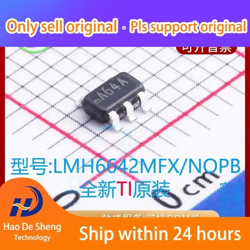 

10 шт./лот LMH6642MFX Logo A64A SOT23-5, новый оригинал в наличии, Power bank