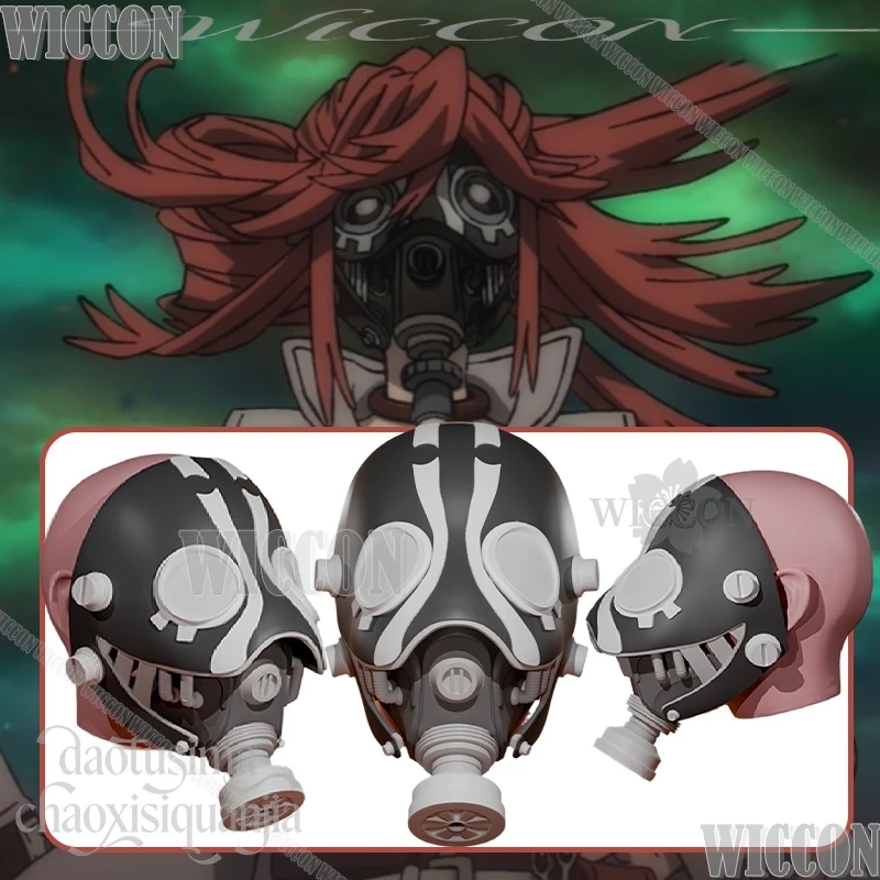 

Anime GACHIAKUTA Cosplay Riyo Reaper 3D Mask Props Accessories Horror Beast Head Skull Mask Headbase Halloween Navidad Carnival