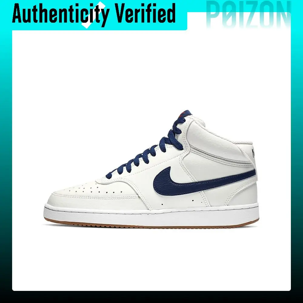 Nike Court Vision Mid Skateboard Shoes Men's Mid Top Ecru/Blue CD5466-104