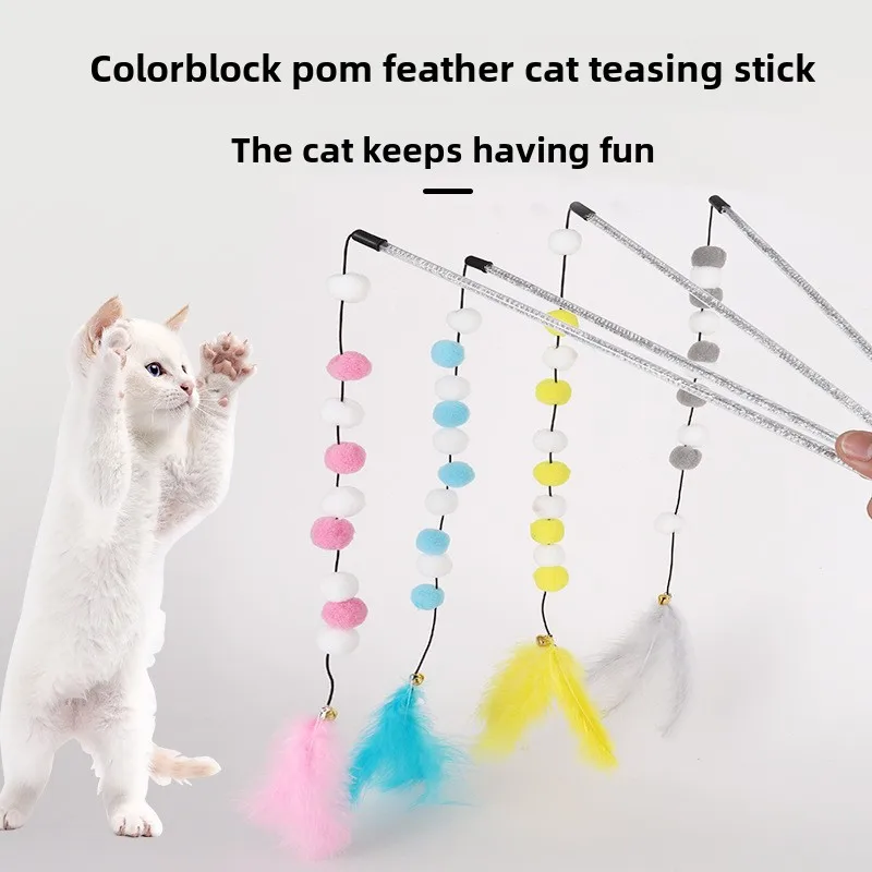 Kitten Cat Teaser Interactive Toy Rod With Bell And Feather Toys For Cats Teaser Interactive Toy Rod Pet Cats Toys Stick