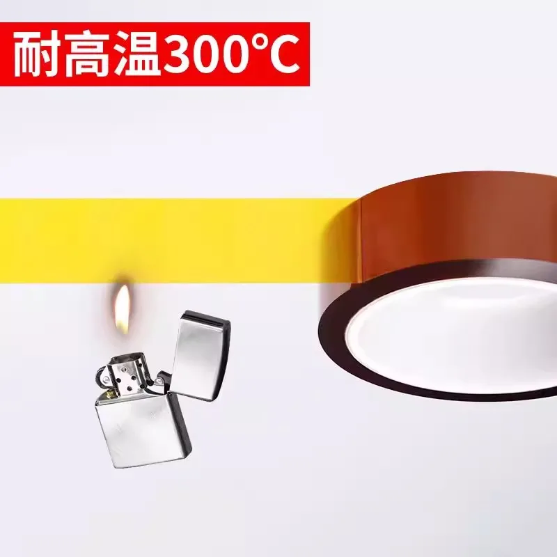 WESTCREEK 0.05mm 0.035mm dark brown high-temperature tape Polyimide Film for Battery Thermal transfer