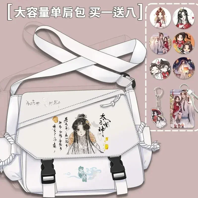 Anime Hua Cheng Heaven Officials Blessing Messenger Bags Xie Lian Shoulder Bags Tote Crossbody Bags Cosplay Nylon Cloth Cartoon images - 6