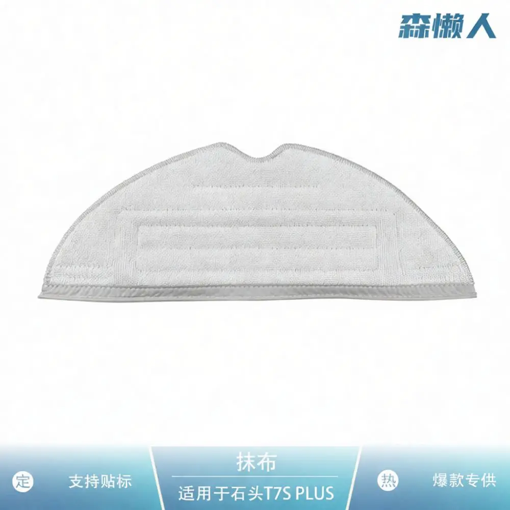 For Roborock G10 S7 T7S Plus Vacuum Cleaner Maintenance Parts Kit Main Roller Brush Side Brushes Filter Mop Cloth Supplies