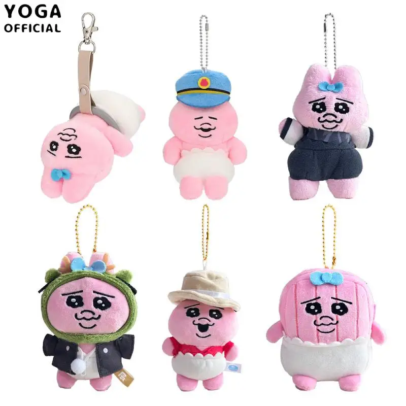 anime keychain Pink rabbit in pants cute girl Funny Portable ugly rabbit Cartoon Plush doll Toy bag pendant doll decorate Gift