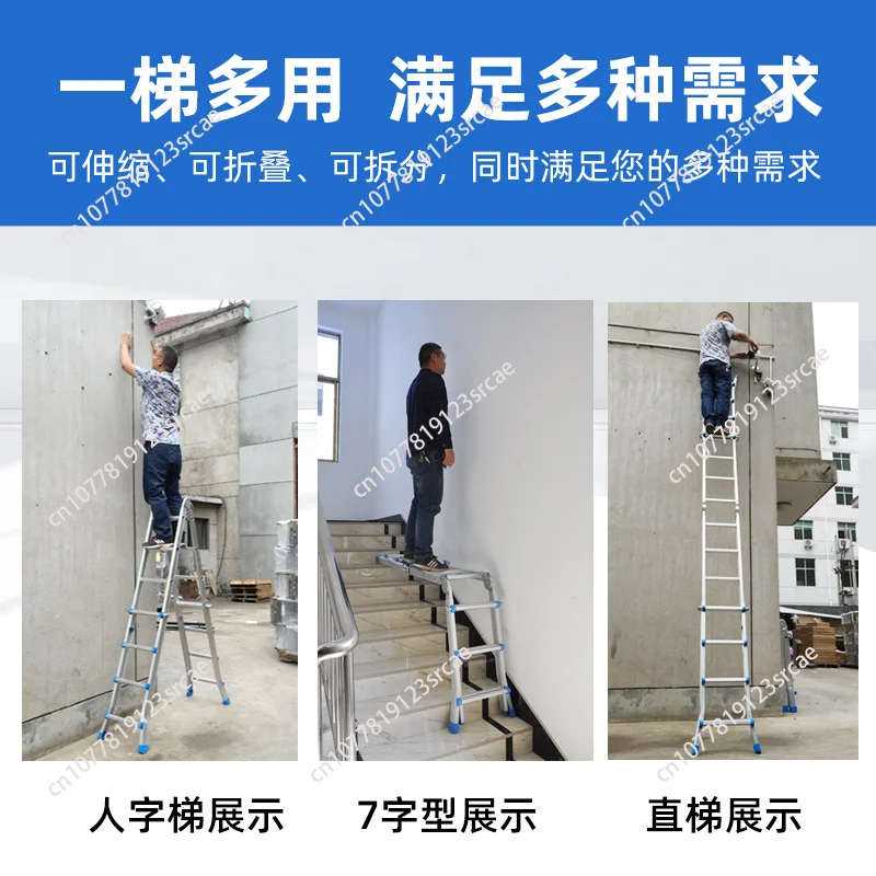 A Little Giant Ladders,  M26, 26 ft, Multi-Position Ladder, Aluminum, 300 lbs weight rating
