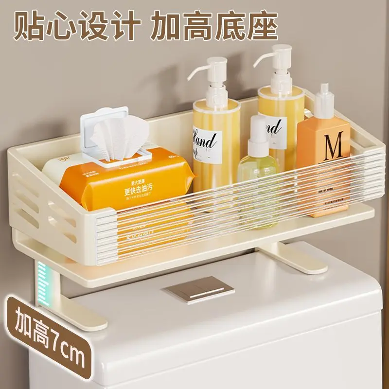 custom. [High Transparency Acrylic] Toilet Storage Rack Above Toilet Acrylic Organizer Bathroom Tissue Wet Toilet Paper Multi-Fu