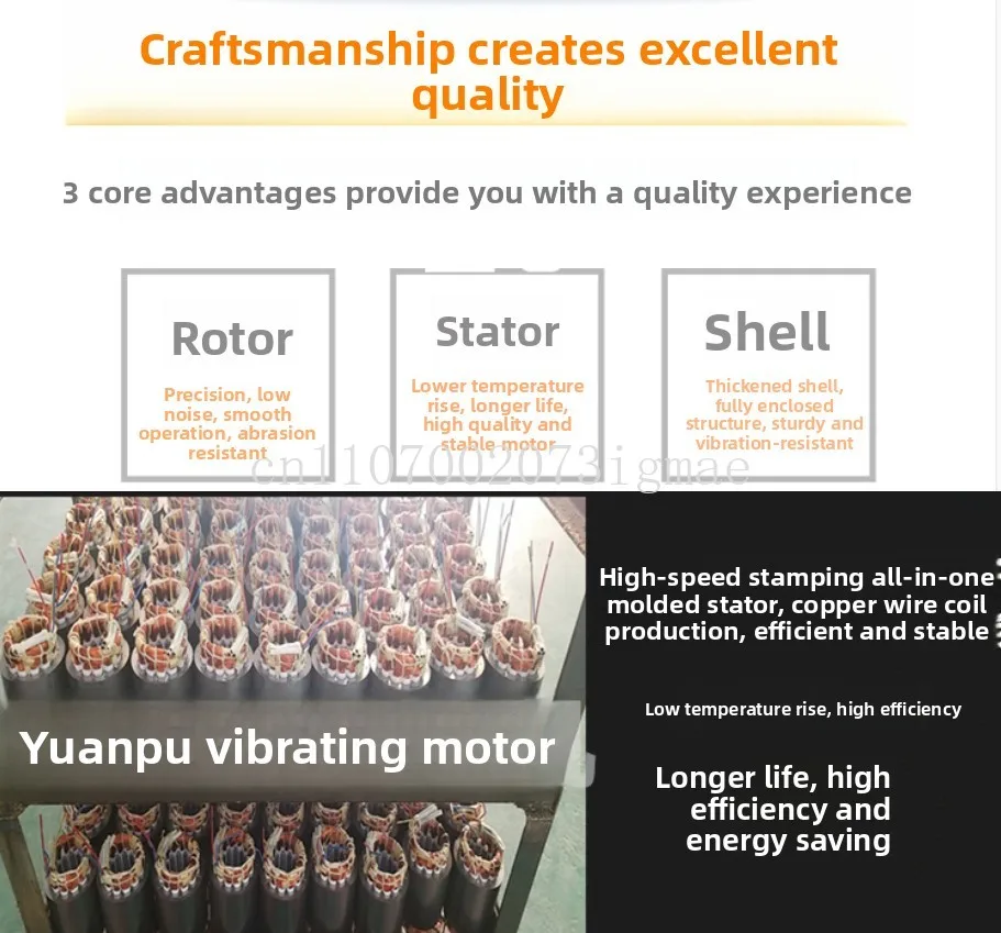 220V Concrete Vibration Motors and Speed Controller AC Single Phase 15W~150W Water Proof Industrial Vibrating Screen Shaker