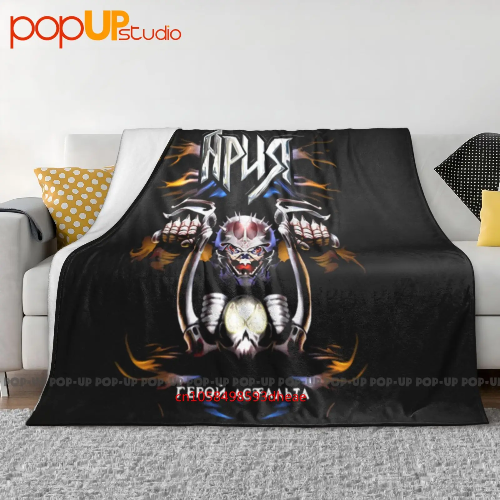 Aria Hero Of Asphalt Ария Герой Aсфальта Ultra-Soft Blanket Quilt Winter Sofa Cover Bed Covers