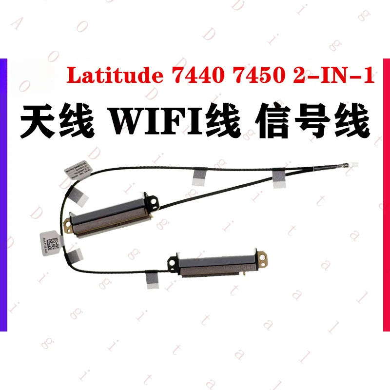 

Антенный кабель Wi-Fi BR для Dell Latitude 7440 7450 2-IN-1 DC33002RL0L DC33002RH0L DC33002R90L DC33002RF0L