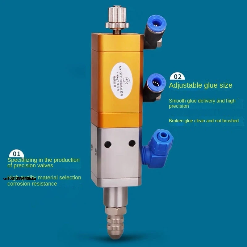 

DiscountMY-3131 UV Dispensing Valve Anti-drip Silicone Valve Suck Back Epoxy Silicone Resin Glue Pneumatic PrecisNEW