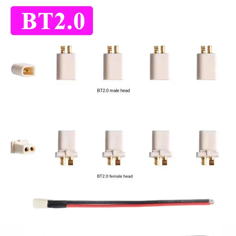 BT2.0 Male Female Terminal Connector BT2.0 Plug Connection Line 1S Lithium Battery Travel Machine Mini Drone Meteor65 Head