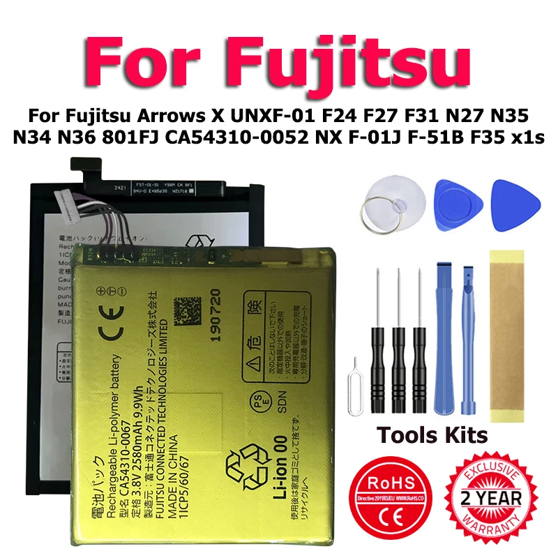 AAF09280 AAF29248 Battery For Fujitsu Arrows X UNXF-01 F24 F27 F31 N27 N35 N34 N36 801FJ CA54310-0052 NX F-01J F-51B F35 x1s