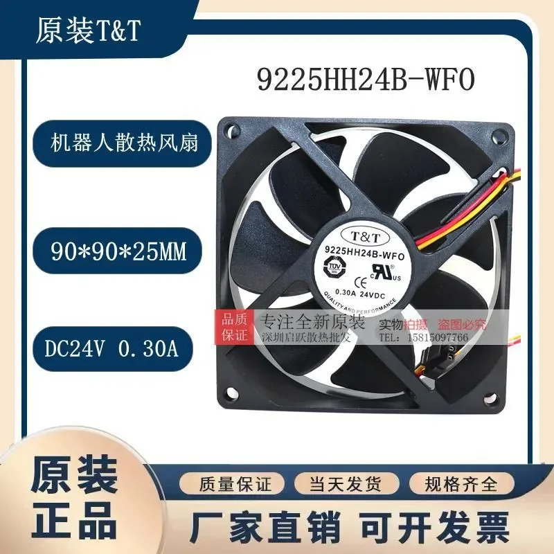 for T&T 3HAC026525-001 9225HH24B-WFO 24V ABB Host Fan New Original Genuine Replacement Part High Quality Cooling Solution
