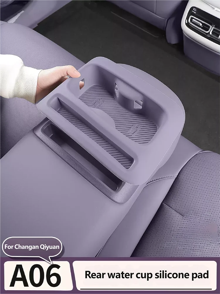 

For Changan Qiyuan Nevo A06 2026 2027 Car interior decoration accessories, rear armrest silicone pad, water cup protective pad
