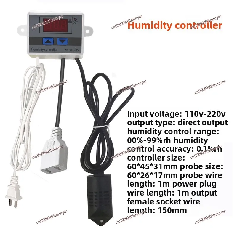 Smart humidifier household and commercial small space silent air sprayer