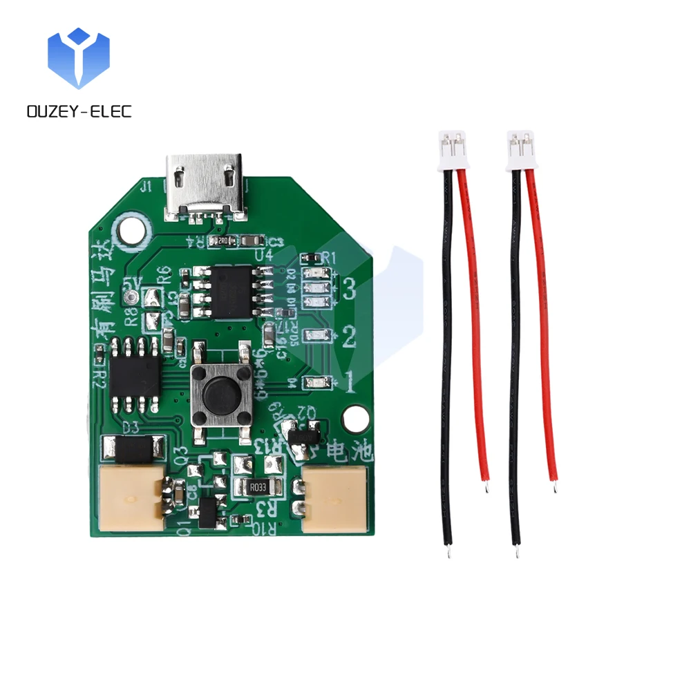 DIY Handheld Mobile Fan Circuit Control Board 3-speed Adjustable Motor Speed Controller 3.7V Rechargeable Protective Board