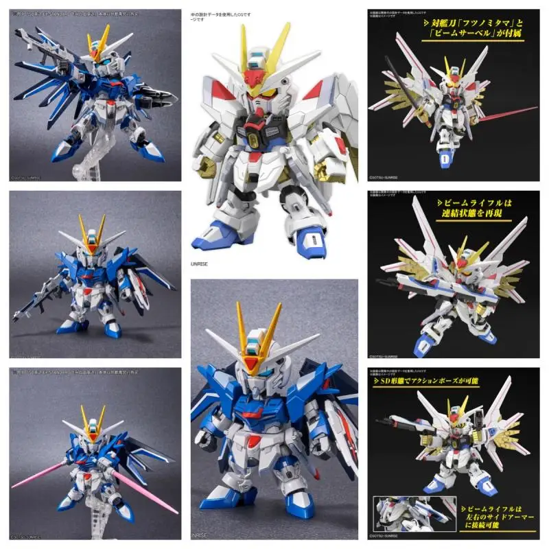 Original Bandai Anime Gundam Set Seed Freedom Series SD Mighty Strike Rising Gundam Action Doll Model Set Toy Children's Gifts