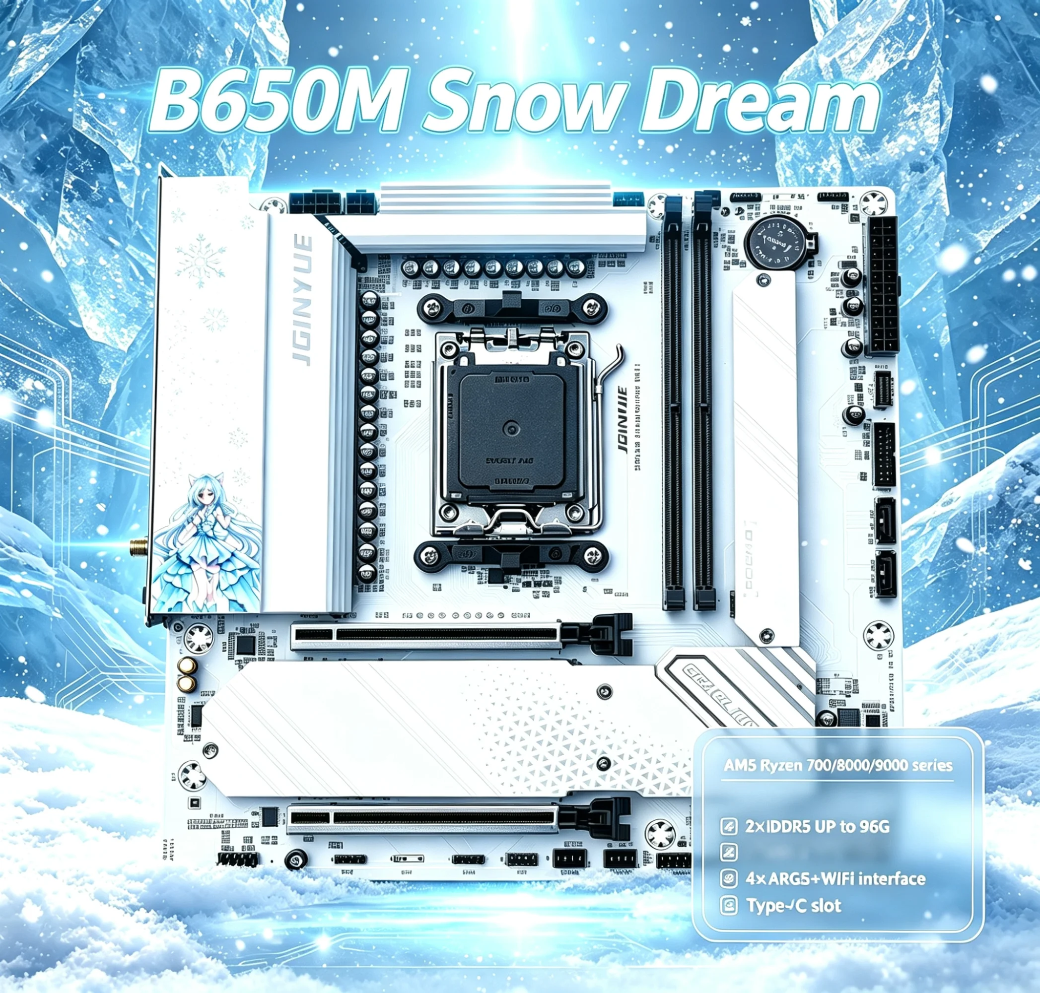 JGINYUE B650M AM5 Motherboard Set support Ryzen 7000/8000/9000 series DDR5 Memory up to 96G ARGB PCIe 4.0×4 M.2 Type-C M-ATX