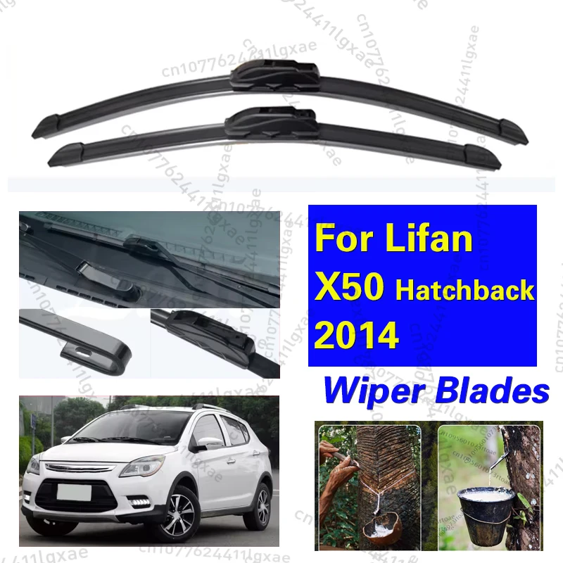 

Car Wiper Blade For Lifan X50 Hatchback 2014 Onwards Front Window Washer Windscreen Windshield Wiper Blades Accessorie 24"+16"